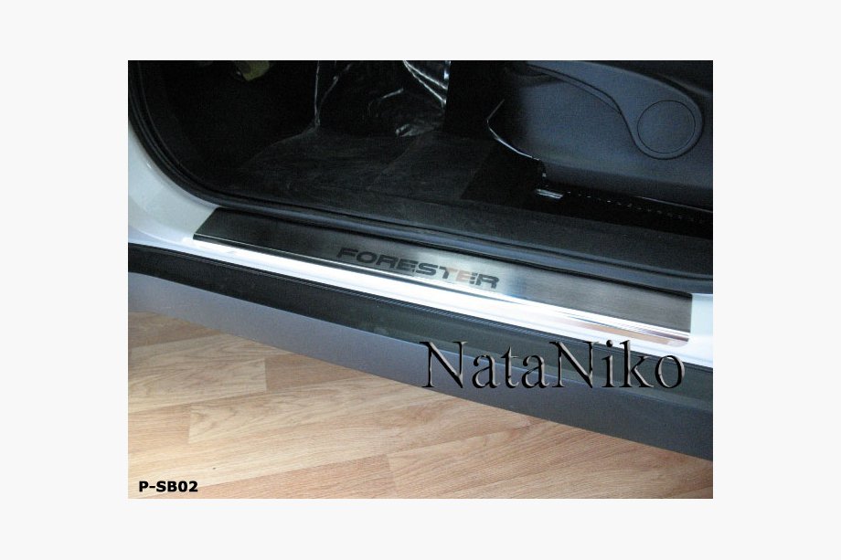 Subaru Forester 2008-2013 Einstiegsleisten Natanika Premium (4 Stk, Edelstahl) Image