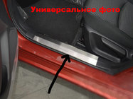 Ford Edge 2014-2024 Einstiegsleisten Edelstahl Nataniko (2 Stk.) Foto 2