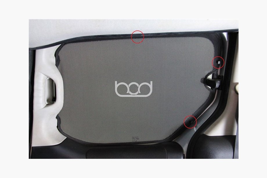 Citroen Berlingo 1996-2008 Sonnenschutz Blenden (5 Stk, zum Einstecken) Image