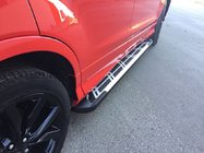 Skoda Karoq 2018- Seitenschweller Sunrise (2 Stk., Aluminium) Foto 1