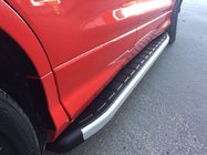 Skoda Karoq 2018- Seitenschweller Fullmond (2 Stk., Alu) Foto 1