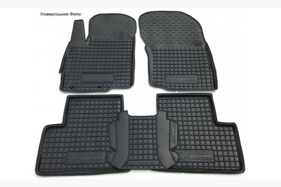 Lexus LX570/450d 2008-2022 Gummimatten mit Rand (Autogumm) Image