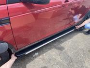 Land Rover Discovery Sport 2014- Seitenschweller Maya V1 (2 Stk., Aluminium) 2014-2019 Foto 3