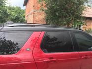 Land Rover Discovery Sport 2014- Dachreling (2 Stk) Schwarz Foto 3