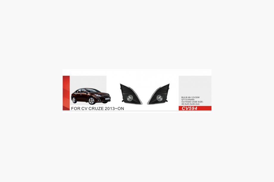 Chevrolet Cruze 2009–2015 Nebelscheinwerfer 2013+ (2 Stk) Image