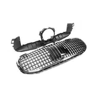 Frontgrill 2019-2023 (Maybach) Foto 3