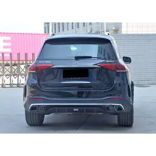 Heckdiffusor mit Endrohren GLE63 Silver (2018-2026)