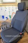 Volkswagen Golf Plus 2004-2014 Autositzbezüge SoyuzAuto Premium Foto 3