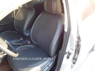 Toyota Highlander 2008-2013 Autositzbezüge SoyuzAuto Premium Foto 1