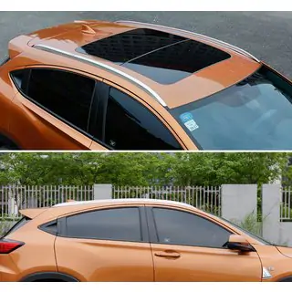 Dachreling Typ-B2 (2 Stk) Honda HR-V 2014-2021 Foto 1