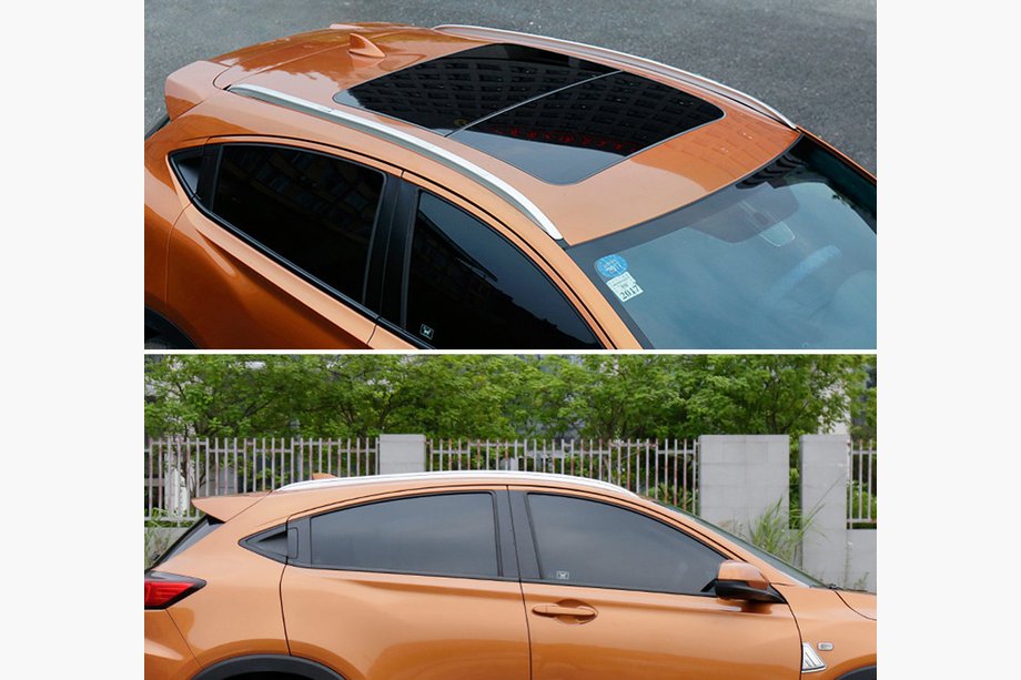 Honda HR-V 2014-2021 Dachreling Typ-B2 (2 Stk) Image