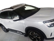 Peugeot 3008 2016-2023 Seitenschweller Maya V2 (2 Stk., Aluminium) Foto 1