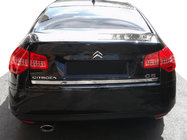 Citroen C-5 2008-2017 Kofferraumleiste OmsaLine Edelstahl Foto 1