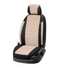 Fiat Freemont 2011-2016 Autositzbezüge Kunstleder+Stoff+Alcantara Eco Laser Antara 2020 (3 Reihen) Foto 10