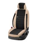 Fiat Freemont 2011-2016 Autositzbezüge Kunstleder+Stoff+Alcantara Eco Laser Antara 2020 (3 Reihen) Foto 11