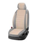 Fiat Freemont 2011-2016 Autositzbezüge Kunstleder+Stoff+Alcantara Eco Laser Antara 2020 (3 Reihen) Foto 14