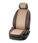 Fiat Freemont 2011-2016 Autositzbezüge aus Kunstleder Eco Laser (3 Reihen) Foto 12