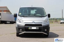 Citroen Jumpy 2007–2017 Frontschutzbügel ST007 (Edelstahl) 60 mm Foto 2