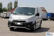 Citroen Jumpy 2007–2017 Frontschutzbügel ST007 (Edelstahl) 60 mm Foto 3