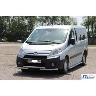 Frontschutzbügel ST009 (Edelstahl) Citroen Jumpy 2007–2017 Foto 2