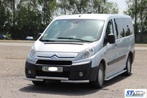 Citroen Jumpy 2007–2017 Frontschutzbügel ST009 (Edelstahl) 60 mm Foto 2