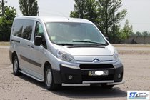 Citroen Jumpy 2007–2017 Frontschutzbügel ST009 (Edelstahl) 60 mm Foto 3