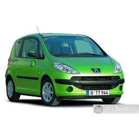 Tuning für Peugeot 1007 2005-2009