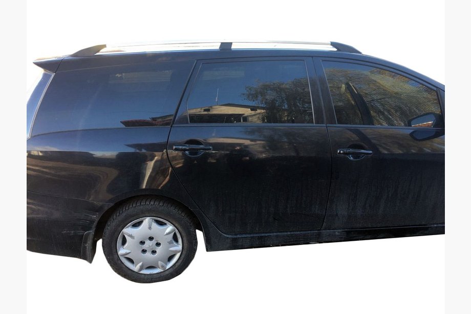 Mitsubishi Grandis 2003-2011 Dachreling Chrom (2 Stk., Alu) Image