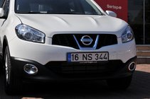 Nissan Qashqai 2010-2014 Nebelscheinwerfer Blenden mit Vertiefung (2 Stk, Kunststoff) Foto 9