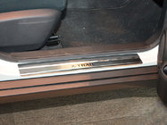 Nissan X-trail T32/Rogue 2014-2021 Einstiegsleisten Abdeckungen Nataniko (4 Stk., Edelstahl) Premium - 3M Klebeband, 0.8 mm Foto 1
