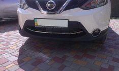 Nissan Qashqai 2014-2021 Edelstahl Abdeckung für vordere Stoßstange (2014-2017) Carmos - Türkischer Edelstahl Foto 2