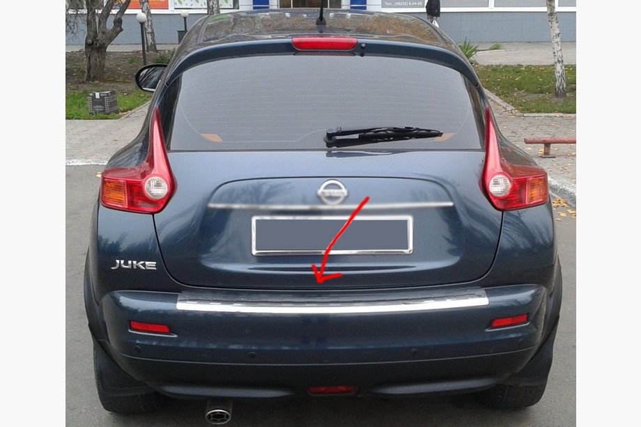Nissan Juke 2010-2019 Heckstoßstangenschutz OmsaLine Edelstahl Image