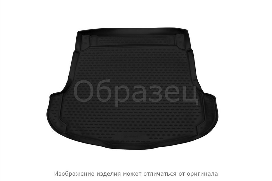 Changan Eado 2012- Kofferraumwanne Gummi (Novline) SD 2013↗ Image