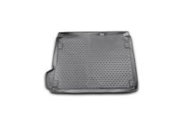Citroen C-4 2010-2018 Kofferraumwanne Gummi (Novline) HB Foto 1