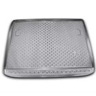 Citroen DS-5 2011-2015 (2012↗) Kofferraumwanne (Novline) HB Foto 1