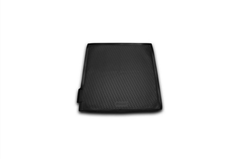 Nissan Pathfinder R51 2005-2014 Kofferraumwanne (Novline) Einführung Image
