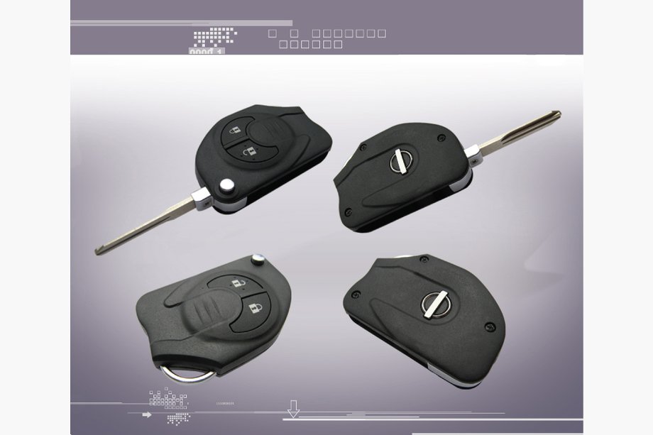 Nissan Note 2012-2020 Klappschlüssel - Schlüsselgehäuse Image