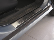 Opel Meriva 2010-2017 Einstiegsleisten Natanika Premium (4 Stk, Edelstahl) Foto 1