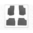 Opel Meriva 2002-2010 Gummimatten (4 Stk, Stingray Premium) Foto 1