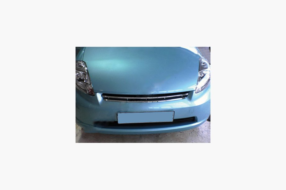 Daihatsu Sirion 2005-2015 Kühlergrill Abdeckung Edelstahl Image