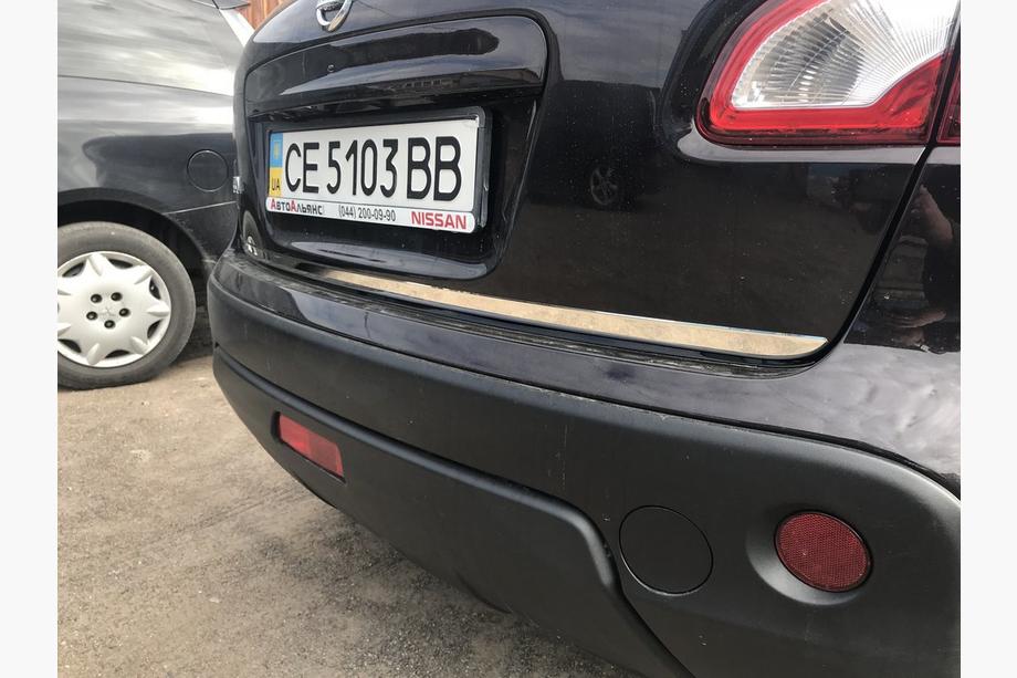 Nissan Qashqai 2007-2010 Kofferraumladekantenschutz Edelstahl Foto 5
