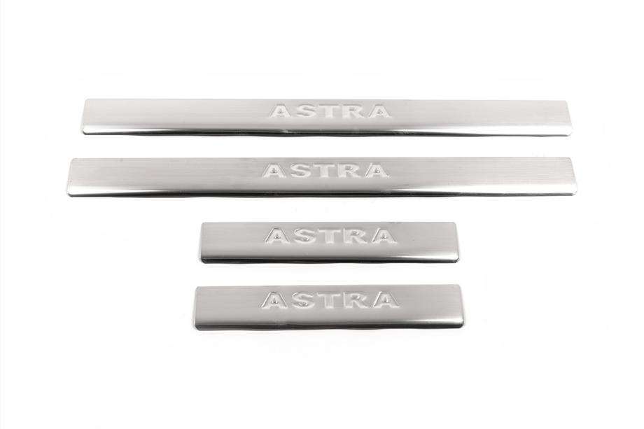 Opel Astra G classic 1998-2012 Einstiegsleisten Omsa Edelstahl Foto 4