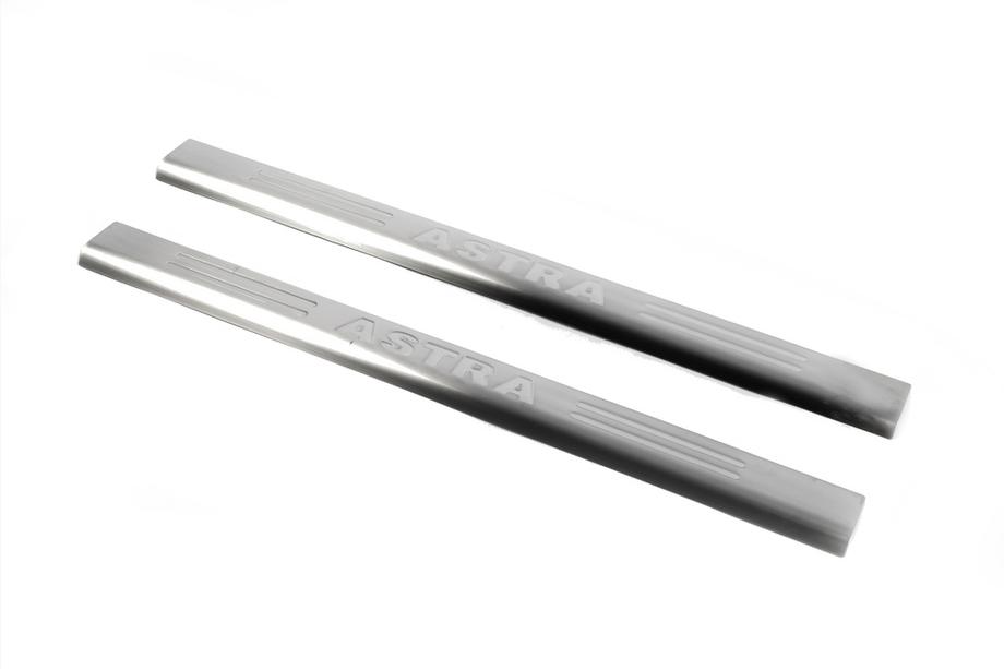 Opel Astra G classic 1998-2012 Einstiegsleisten Omsa Edelstahl Foto 3