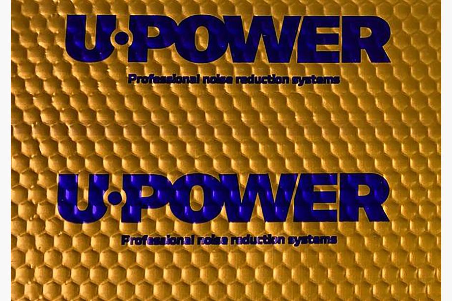 Ultimate U-Power Strong 2,1mm (50x75cm) Image