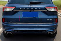 Ford Kuga/Escape 2019- Kofferraumleiste Edelstahl Foto 1