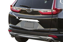 Honda CRV 2017-2022 Chromleiste über dem Kennzeichen (Edelstahl) Foto 1