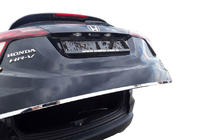 Honda HR-V 2014-2021 Kofferraumleiste Edelstahl Foto 1