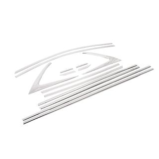 Fensterzierleisten komplett (14 Stk., Edelstahl) Hyundai I-20 2020- Foto 2