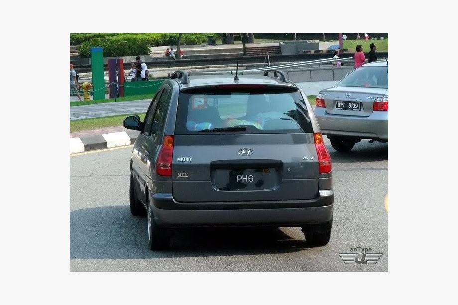 Hyundai Matrix 2001-2010 Heckspoiler Meliset (grundiert zum Lackieren) Image