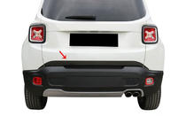 Jeep Renegade 2014- Kofferraumlippe 2014-2018 (Carbon) Foto 1